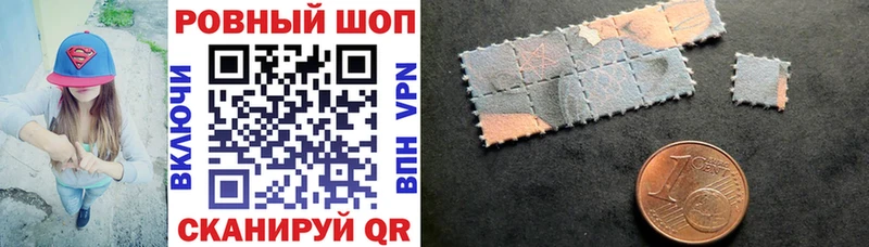 Хочу наркоту Жуковка Гашиш  Галлюциногенные грибы  Меф  Марихуана 