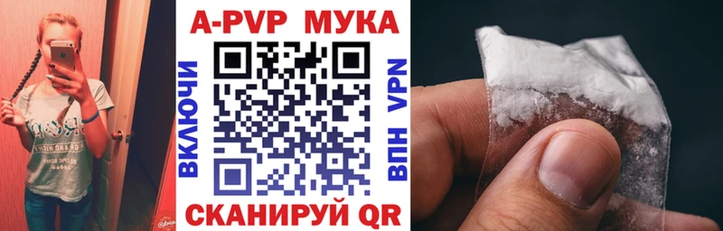 цены   кракен как зайти  Alfa_PVP кристаллы  Жуковка 