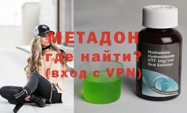 спиды Алексеевка