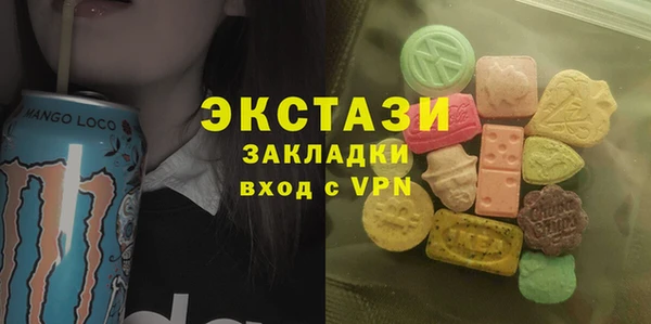 спиды Алексеевка