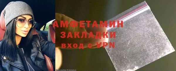 mix Алзамай