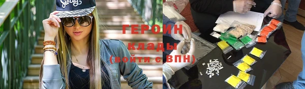 спиды Алексеевка