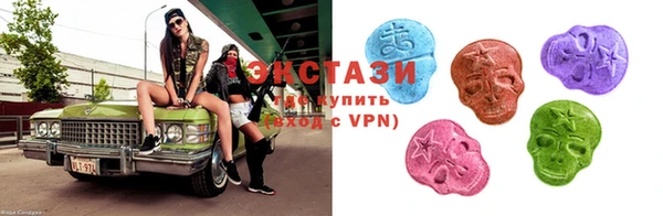 спиды Алексеевка