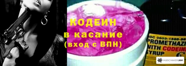 mix Алзамай