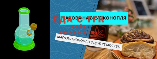 mix Алзамай