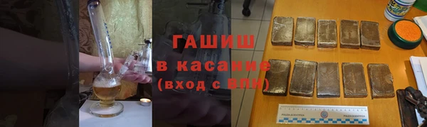 mix Алзамай