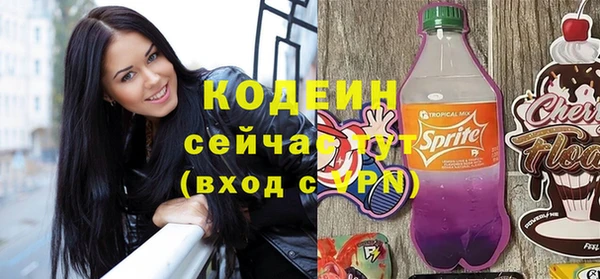 спиды Алексеевка