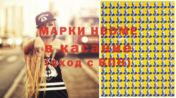 спиды Алексеевка