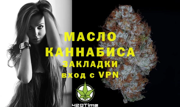спиды Алексеевка