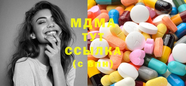 мефедрон VHQ Алексин