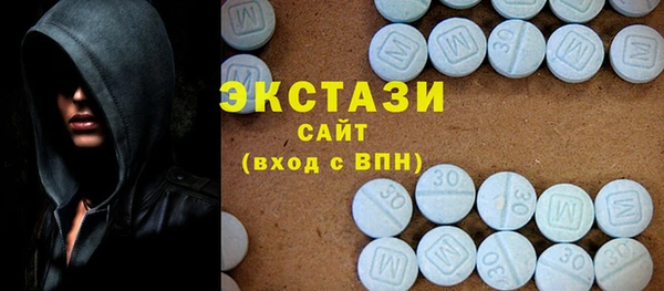 мефедрон VHQ Алексин