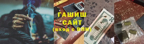 спиды Алексеевка