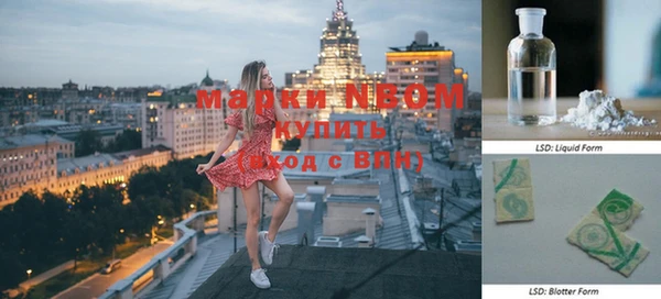 mix Алзамай